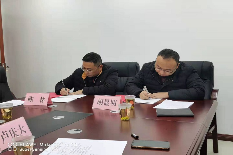 路橋集團與廣元市昭化區葭萌建設開(kāi)發(fā)有限公司簽署框架合作協(xié)議