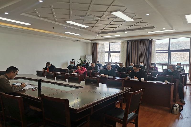 公司召開(kāi)物資設備管理專(zhuān)題會(huì )議暨業(yè)務(wù)培訓會(huì )