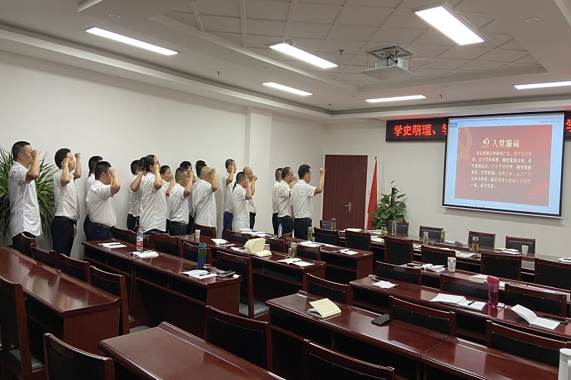 公司支部組織召開(kāi)“學(xué)黨史、慶七一” 主題座談會(huì )
