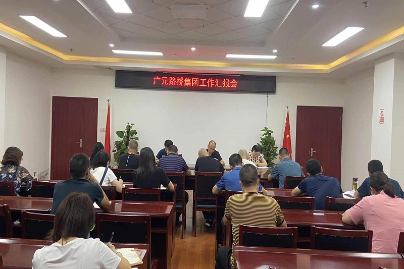 交投集團黨委委員、副總經(jīng)理龔運海調研公司經(jīng)營(yíng)運行情況