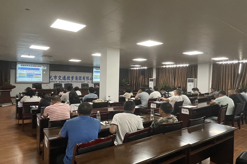 公司開(kāi)展斗栱云工程管理軟件培訓