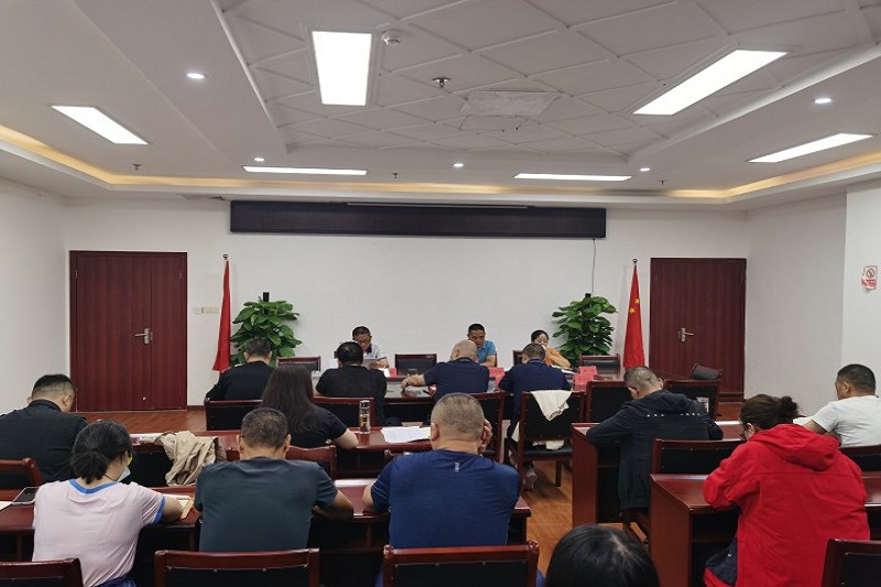 路橋集團黨支部召開(kāi)專(zhuān)題會(huì )議傳達學(xué)習省委書(shū)記王曉暉來(lái)廣調研指示精神和市委常委會(huì )議精神
