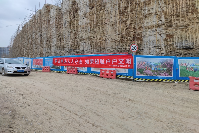 創(chuàng  )建文明城市  路橋人在行動(dòng)