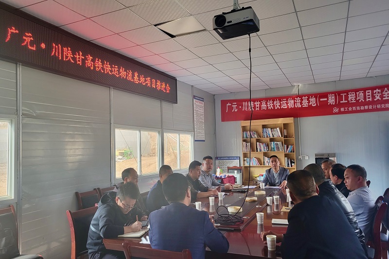 拼經(jīng)濟，比發(fā)展┃范文偉督戰在建項目