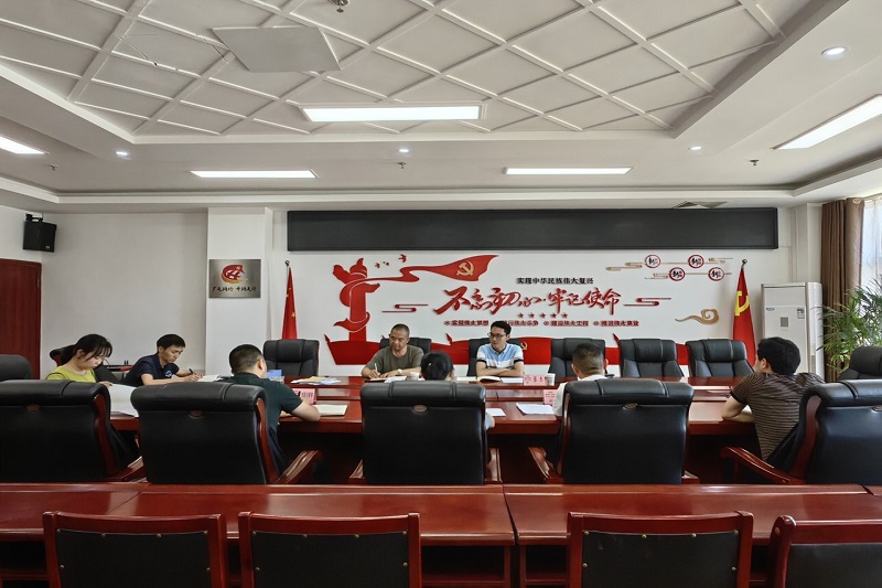 張杰赴路橋集團督導國企領(lǐng)域突出問(wèn)題系統治理相關(guān)工作