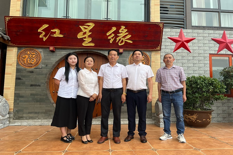 路橋集團參加“閃耀長(cháng)征路 紅色廣元行” 紅色文化活動(dòng)